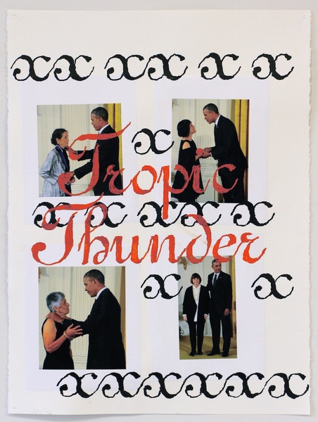 Tropic Thunder, 2015