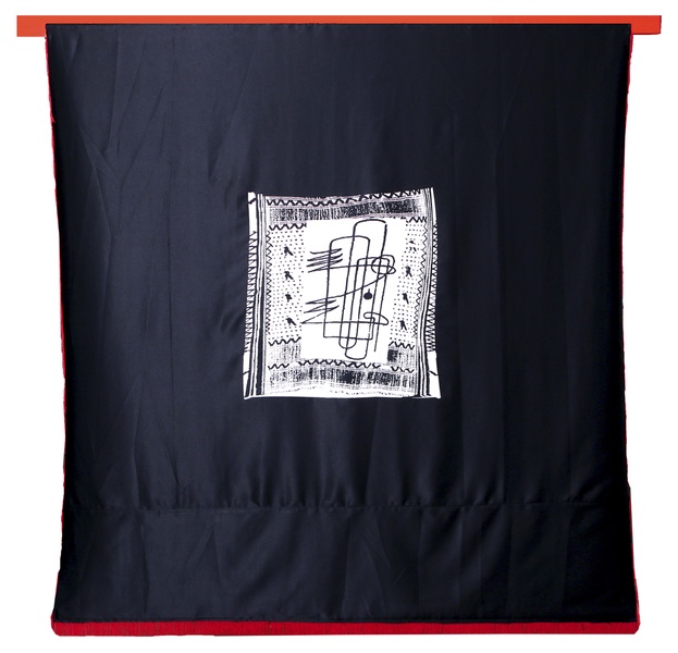 Traditional Object 6, 2012