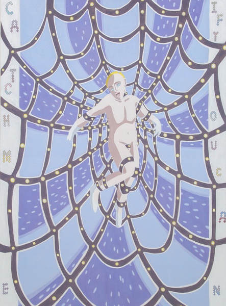 catch me if you can, 2020 oil on canvas 59 × 43 ¼ in. (150 × 110 cm)