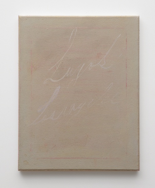 Tam Ochiai, Everyone Has Two Places: Lugo, Los Angeles (Bela Legosi), 2016, Oil on canvas, 18 x 14 inches 