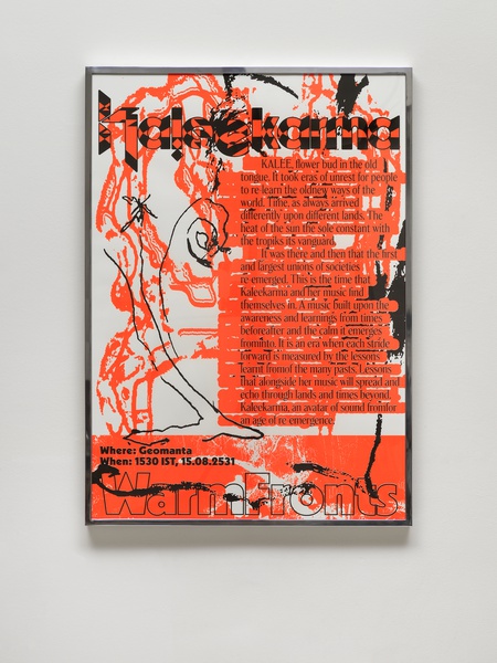 Kent Chan, Kaleekarma (India), 2022