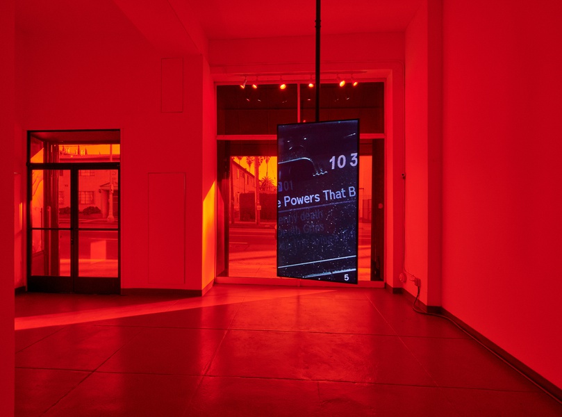 Ugly Plymouths, 2020