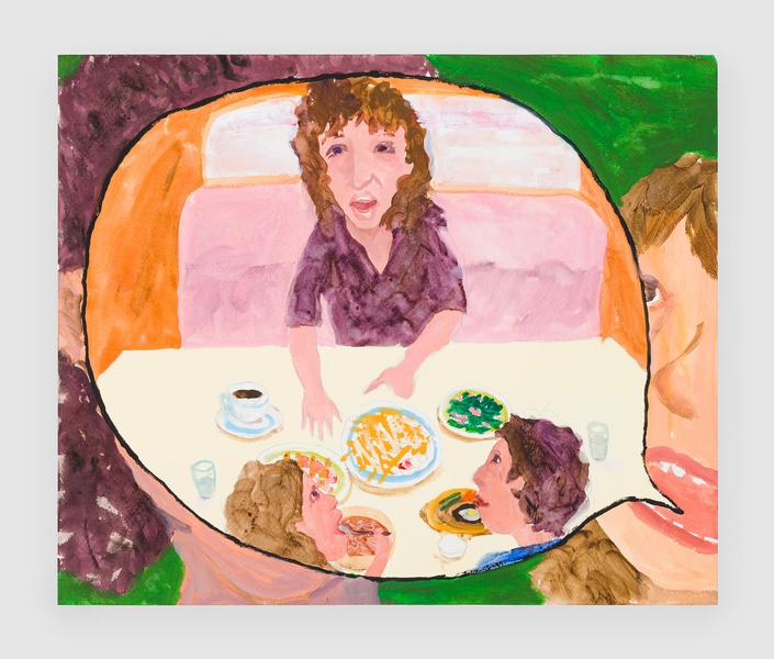 Eating Out, 2018, Acrylic on paper, 15 ¼ × 18 ¼ in. (38.74 × 46.36 cm)