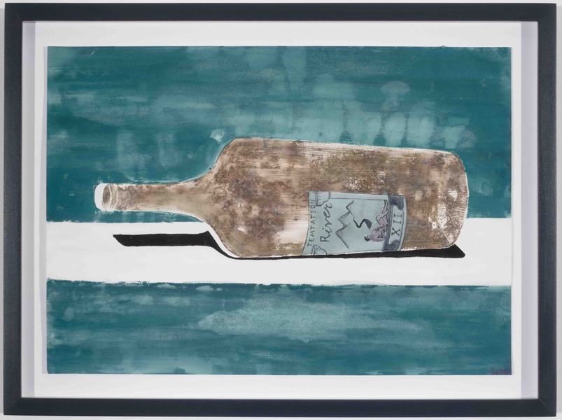 Temptation River, 2016