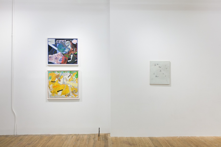 Christian Holstad, Rosemary Mayer (side view detail), Tam Ochiai