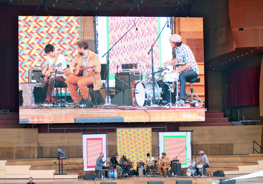 Joshua Abrams and Natural Information Society, 2014