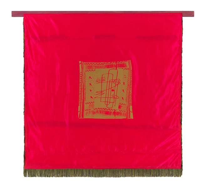 Traditional Object 21, 2017