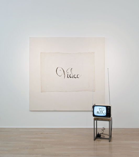 Installation view, I MADE A TERRIBLE MISTAKE, Lenbachaus, Munich, Germany, June 7 - September 18, 2016