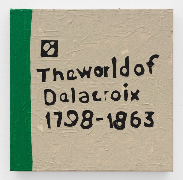 Acrylic on canvas, 18 x 18 x 2 in.