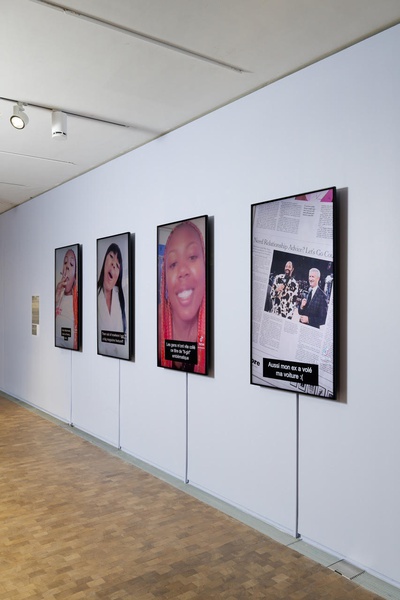 Total, Lafayette Anticipations, 2024