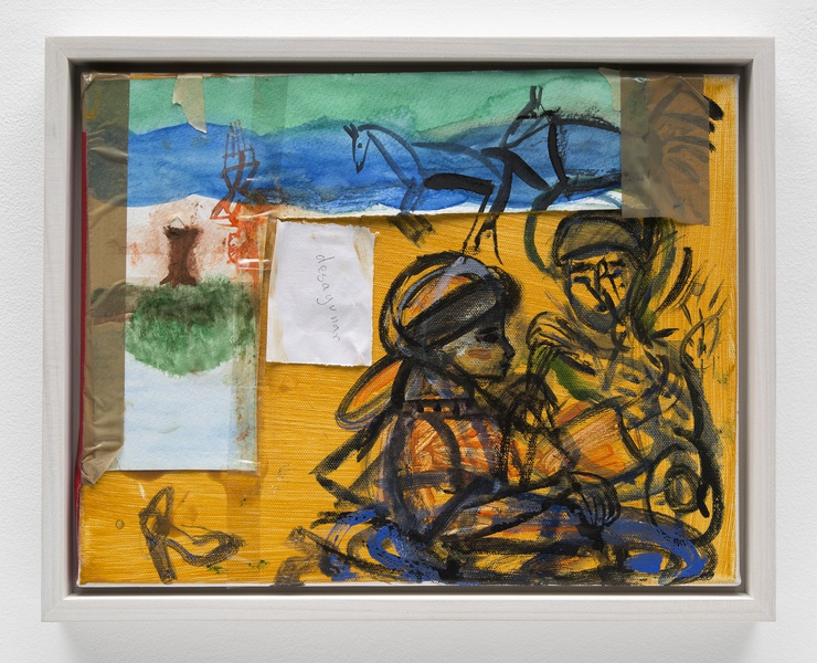 Leave Me If You Need To, I Keep Getting Distracted, 2019