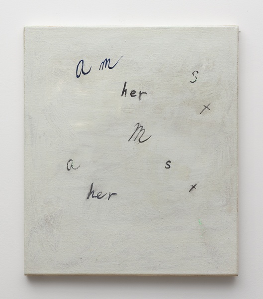 Tam Ochiai, Everyone Has Two Places: Amherst, Amherst (Emily Dickinson) #2, 2016 Oil on canvas, 21 x 18 inches