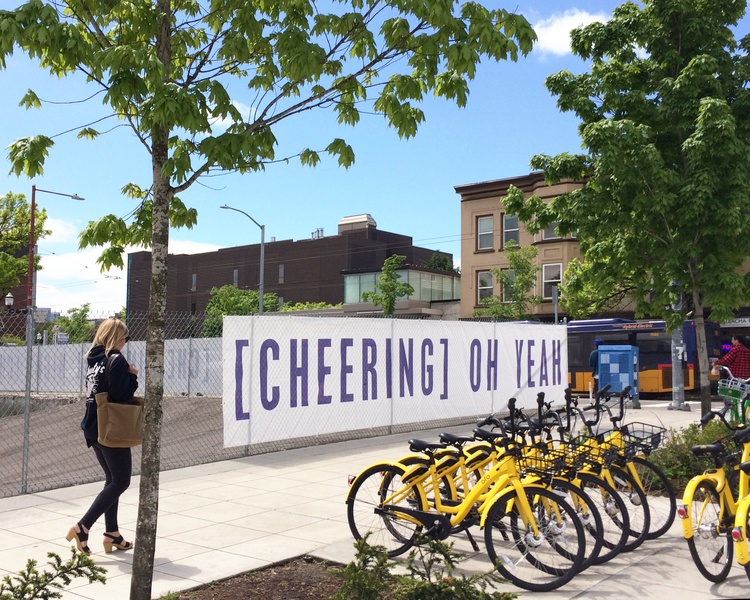 Nite Life, banner within city-wide project A Lone, 2018, installed adjacent to City Hill Link rail station, Seattle, Washington