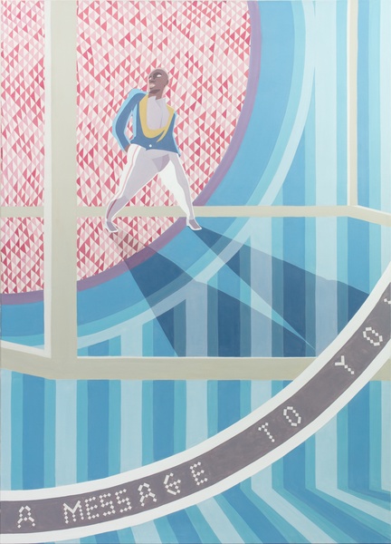 A Message to You, 2017