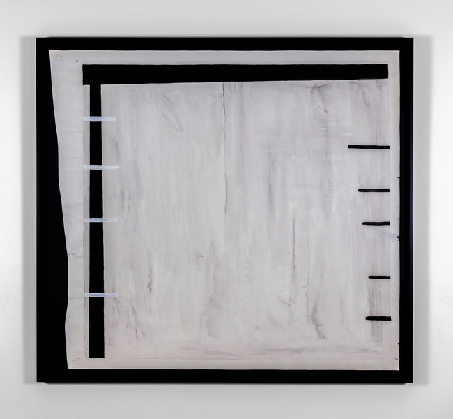 More Near (VI), 2015