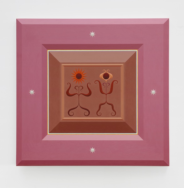 Two Ones in Universal Flower Bed, 2024