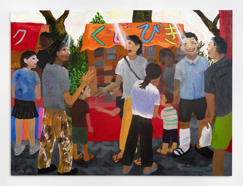 Midday festival, 2023 