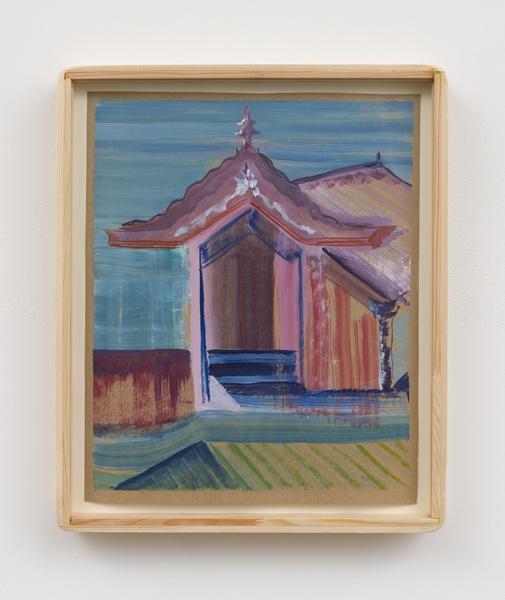 Oil on paper, artist's pine frame 12 × 9.1 in. (30.48 × 23.11 cm) 13.6 × 11.4 in. (34.54 × 28.96 cm) (framed) Photo: Charles Benton