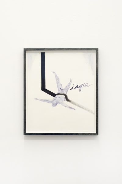 A Product That Works, 2016