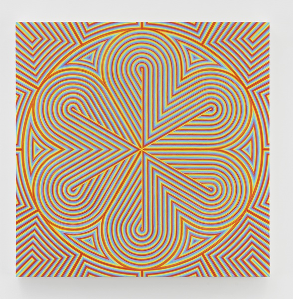 Eye’s Horizon Lies (Rainbow Portal), 2024