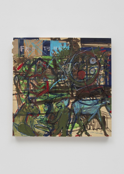 Farming / Resources (Free the Bears), 2020