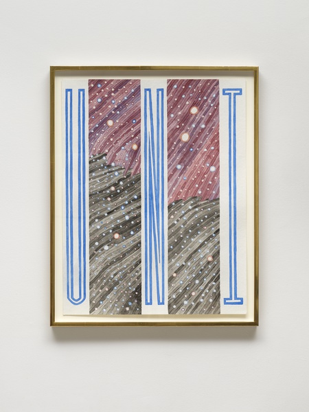 Satoshi Kojima, Uni, 2022